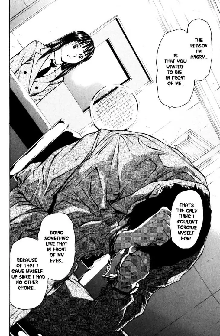 Shibatora Chapter 4 page 15 - 