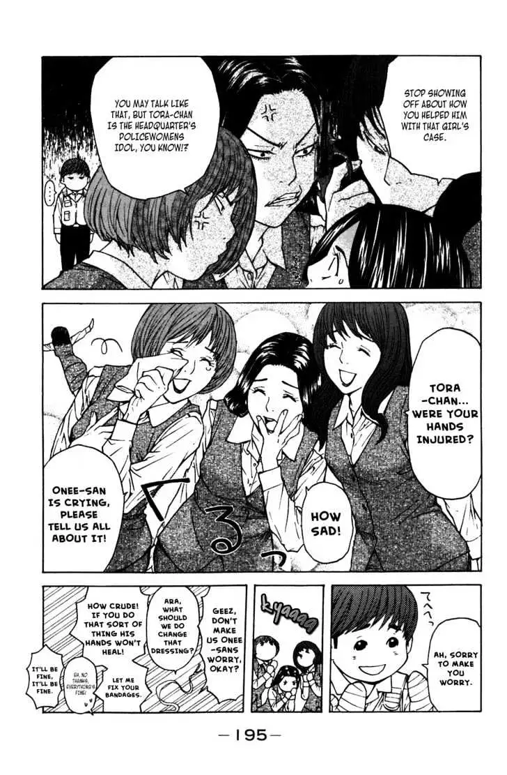 Shibatora Chapter 4 page 19 - 