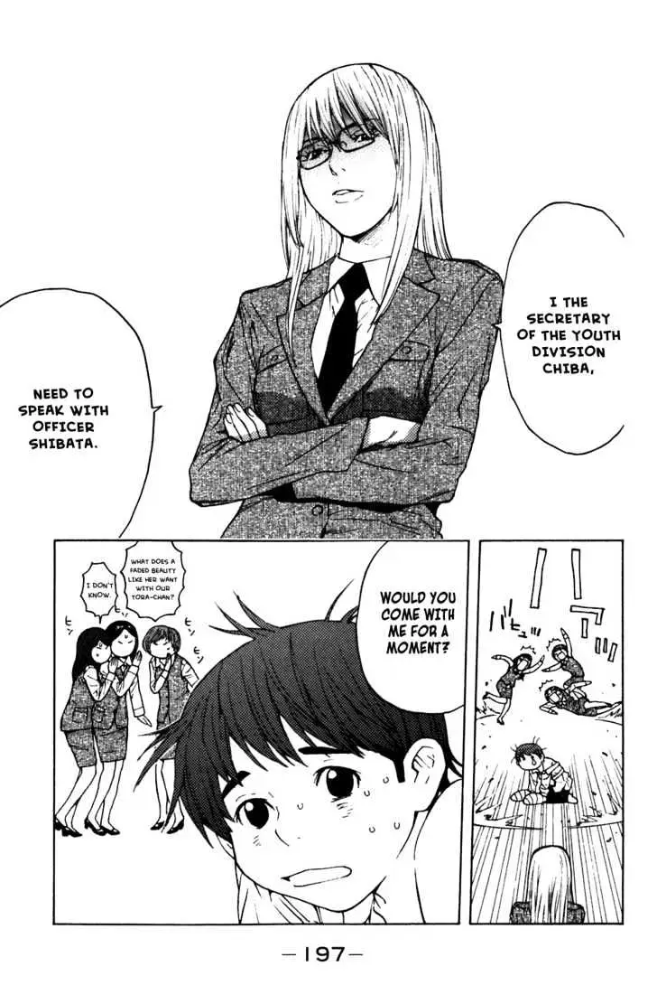 Shibatora Chapter 4 page 21 - 