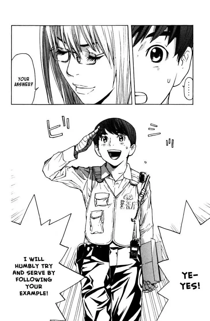 Shibatora Chapter 4 page 25 - 