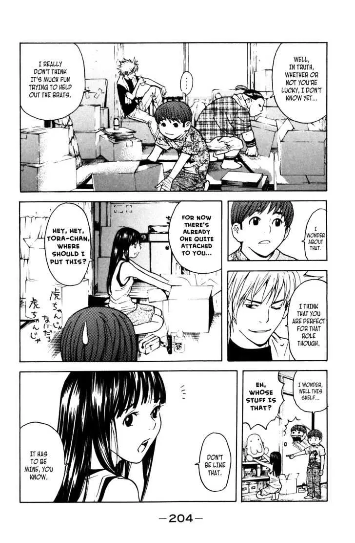 Shibatora Chapter 4 page 27 - 