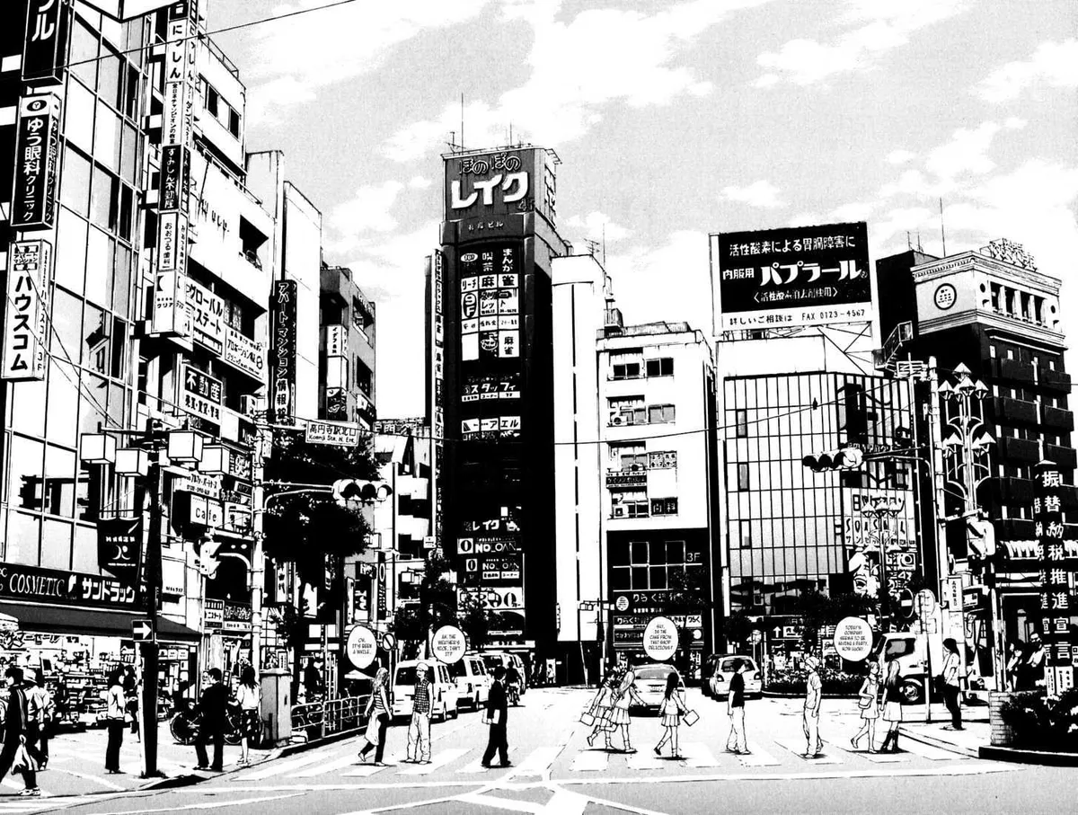Shibatora Chapter 4 page 6 - 