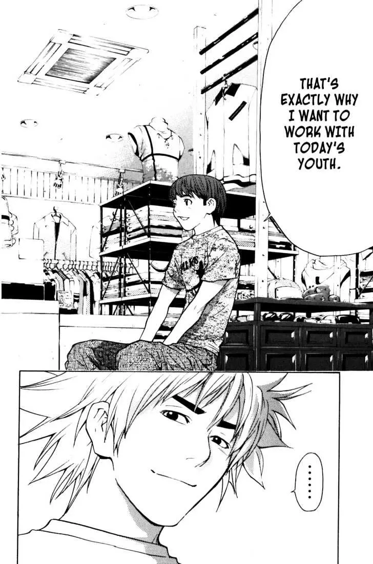 Shibatora Chapter 4 page 9 - 