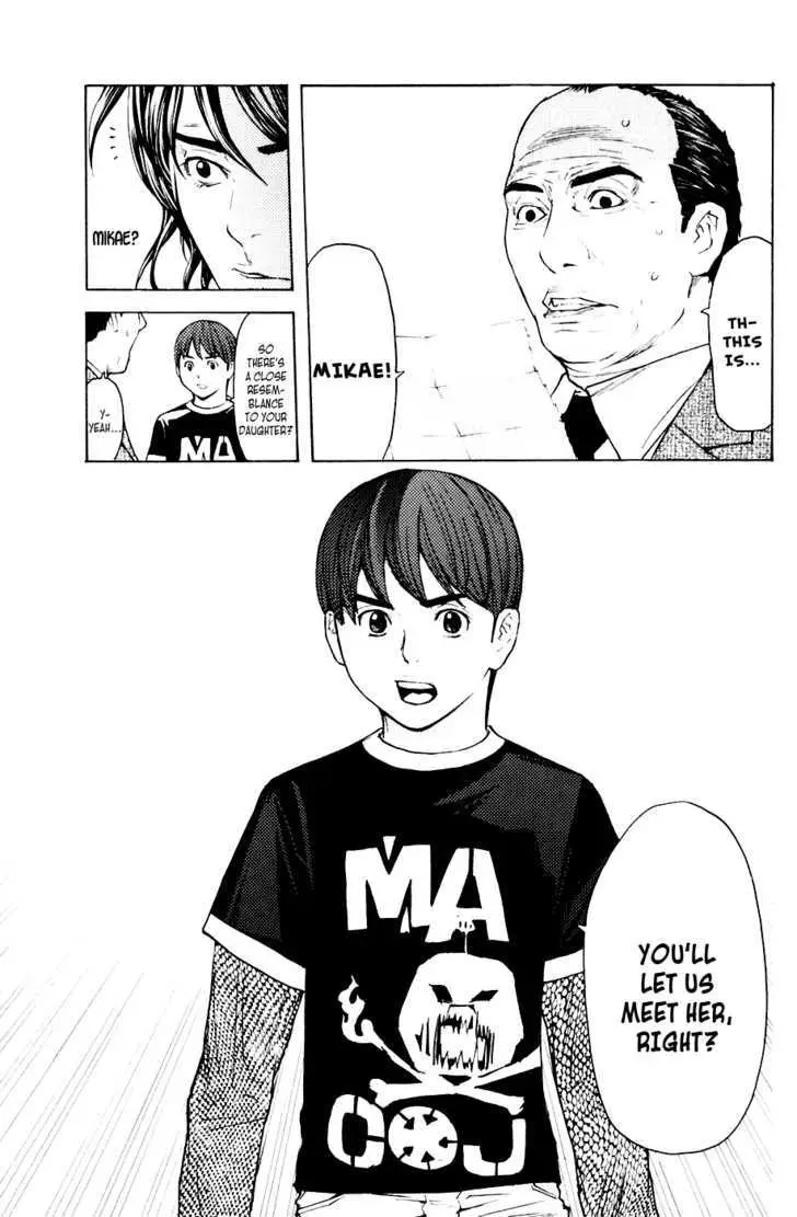 Shibatora Chapter 40 page 15 - 