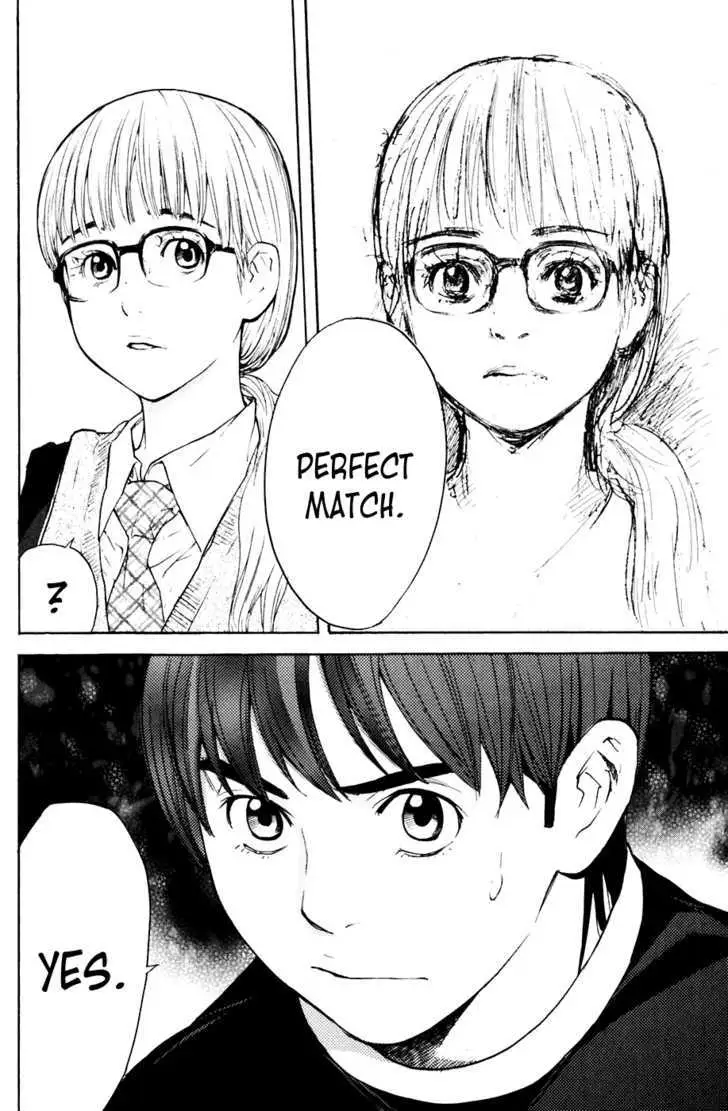 Shibatora Chapter 40 page 19 - 