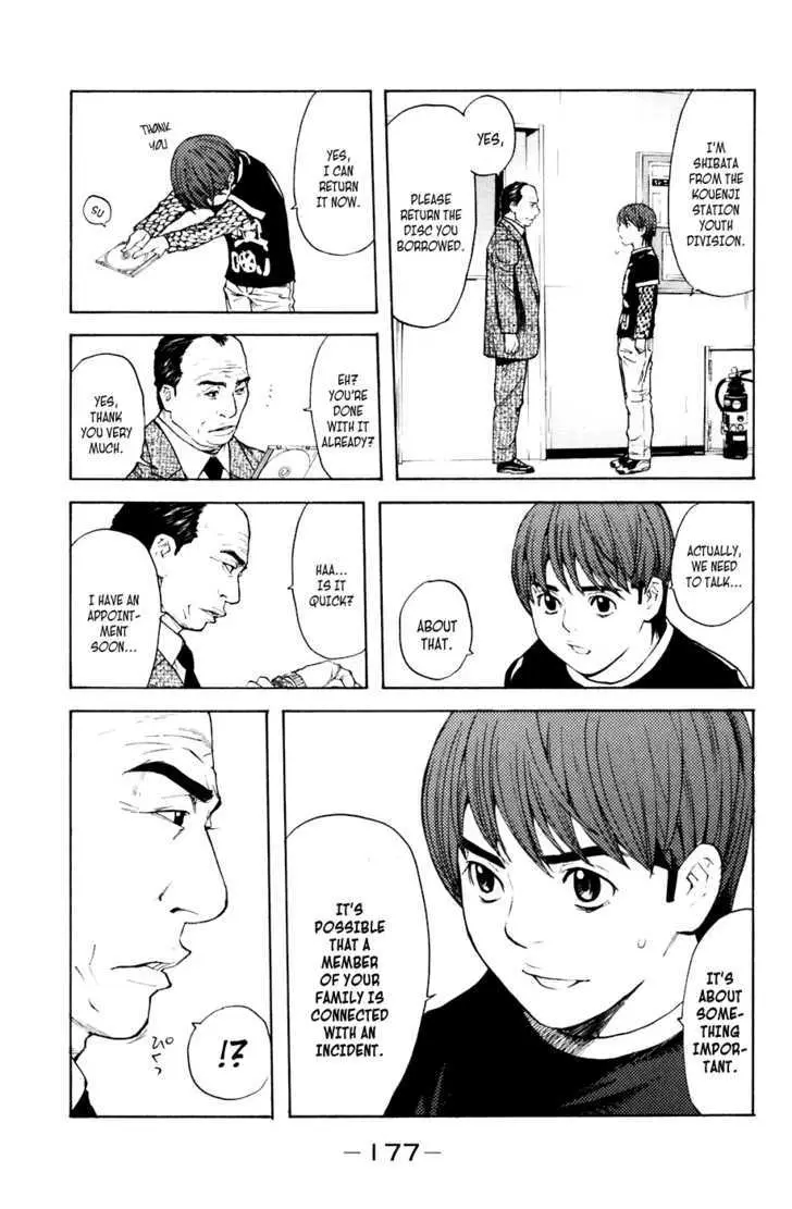 Shibatora Chapter 40 page 9 - 