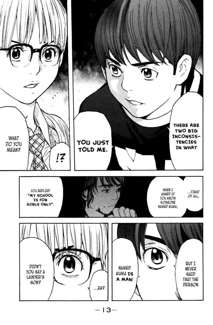 Shibatora Chapter 41 page 14 - 