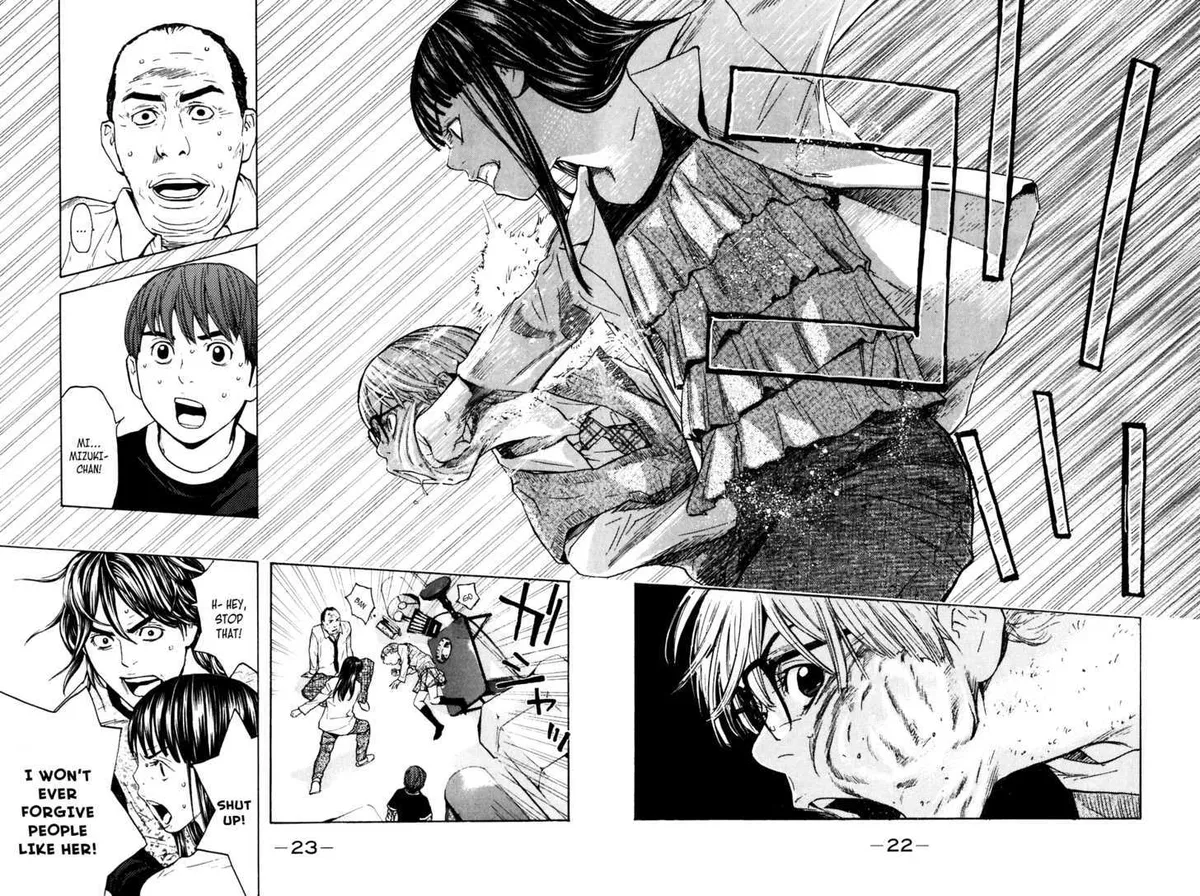 Shibatora Chapter 41 page 23 - 