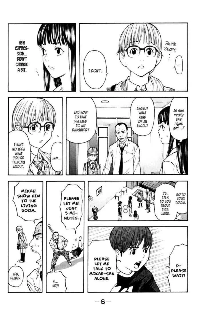 Shibatora Chapter 41 page 7 - 