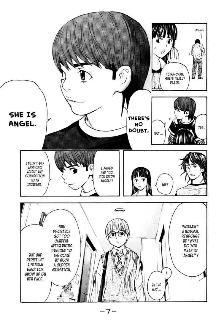 Shibatora Chapter 41 page 8 - 