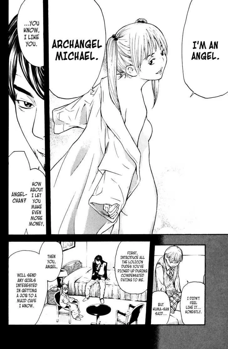 Shibatora Chapter 42 page 16 - 