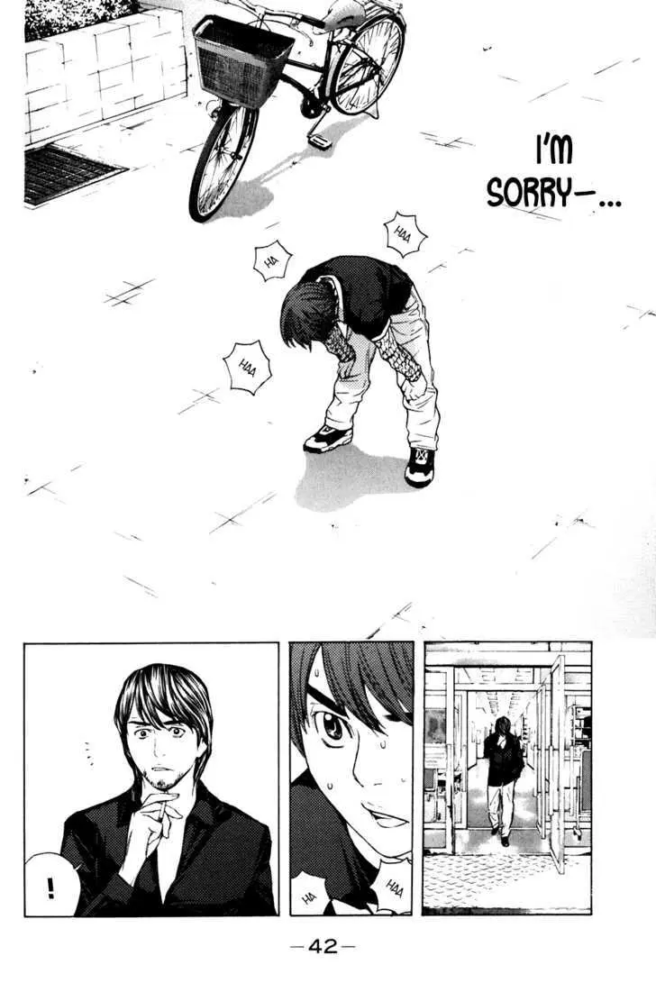 Shibatora Chapter 42 page 18 - 