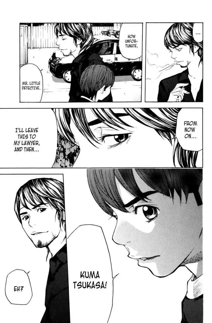 Shibatora Chapter 42 page 19 - 