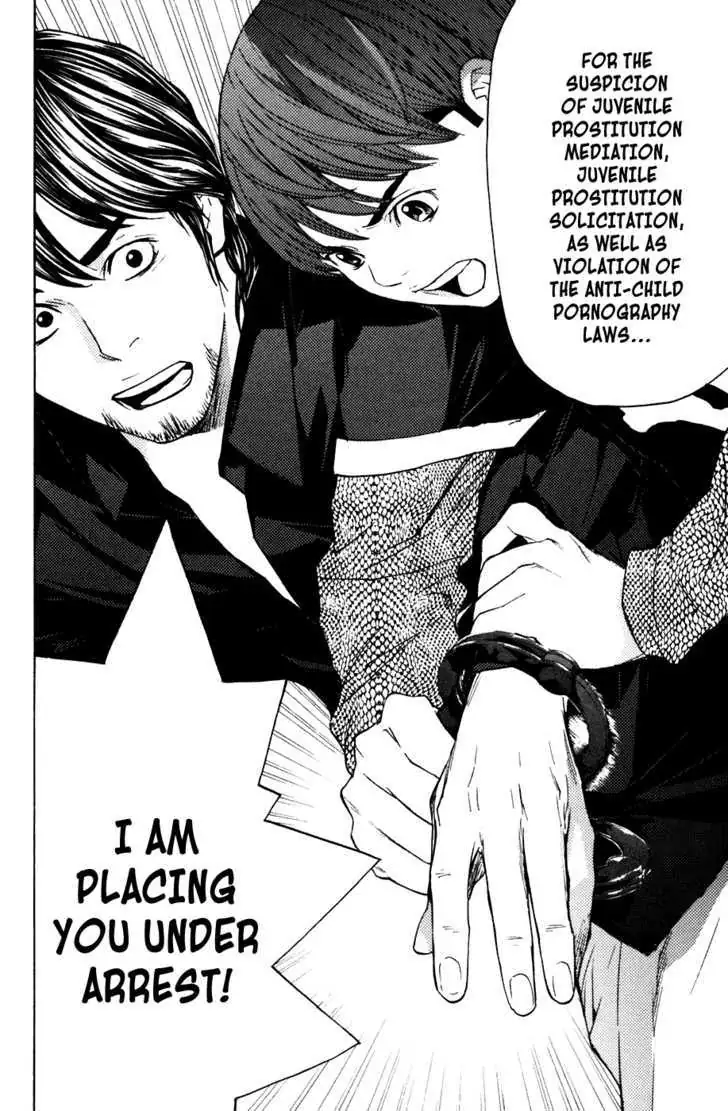 Shibatora Chapter 42 page 20 - 