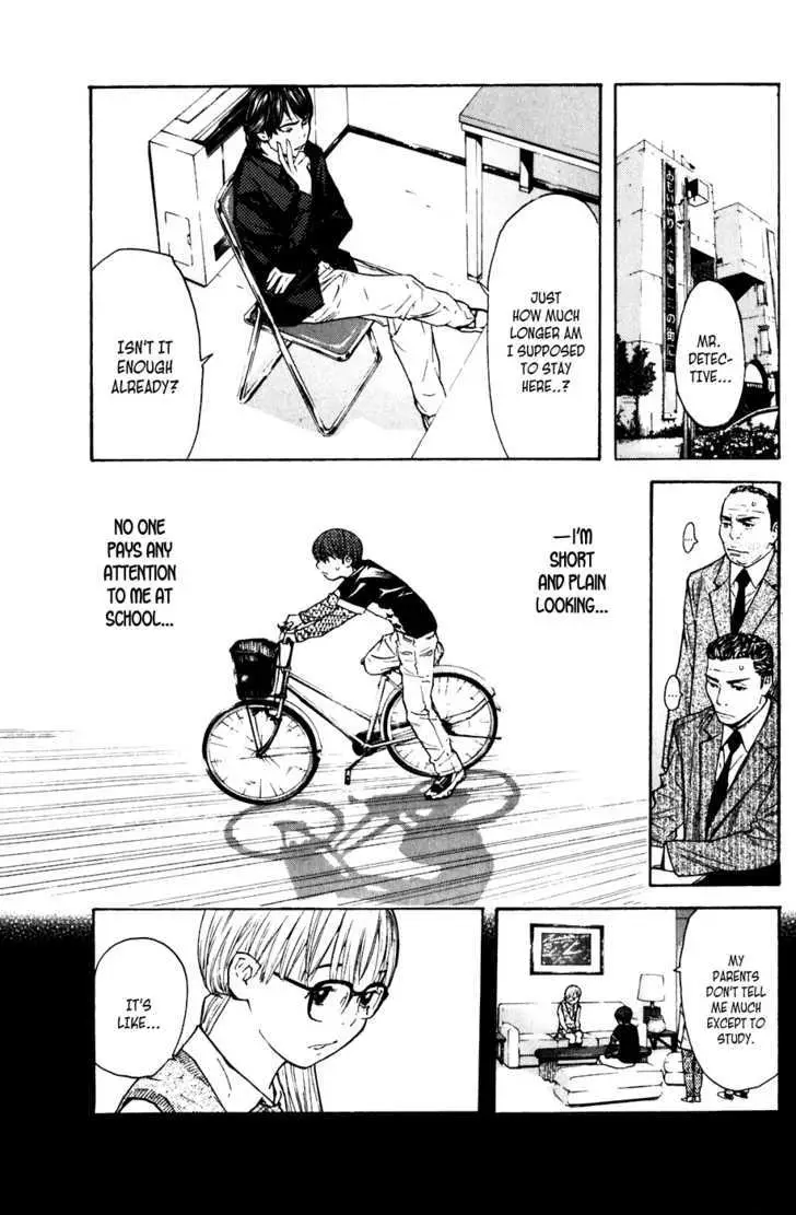 Shibatora Chapter 42 page 5 - 