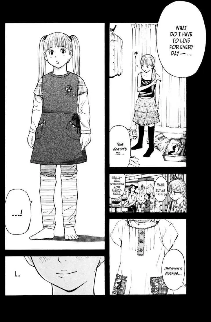 Shibatora Chapter 42 page 6 - 