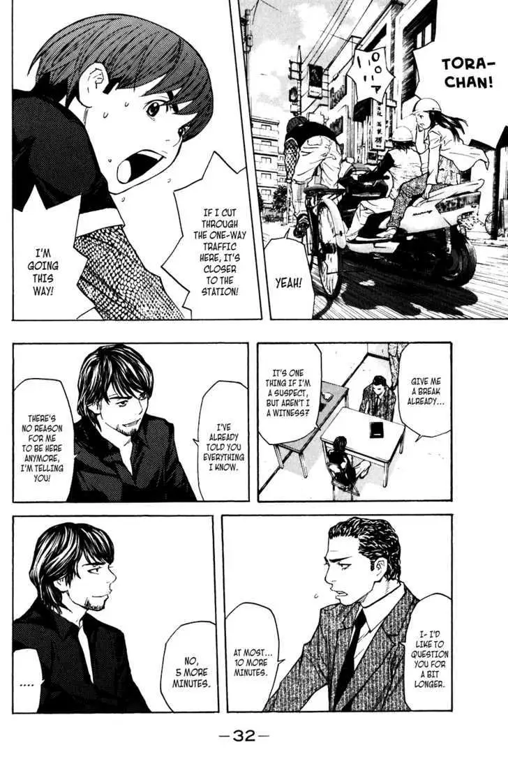 Shibatora Chapter 42 page 8 - 