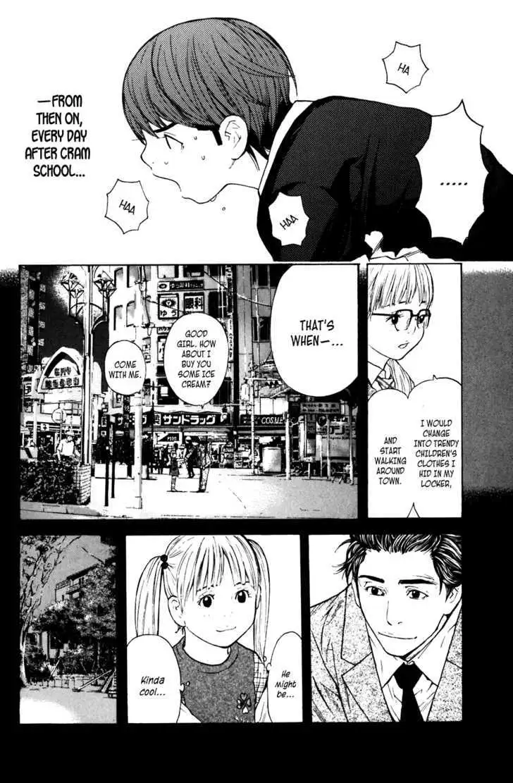 Shibatora Chapter 42 page 10 - 