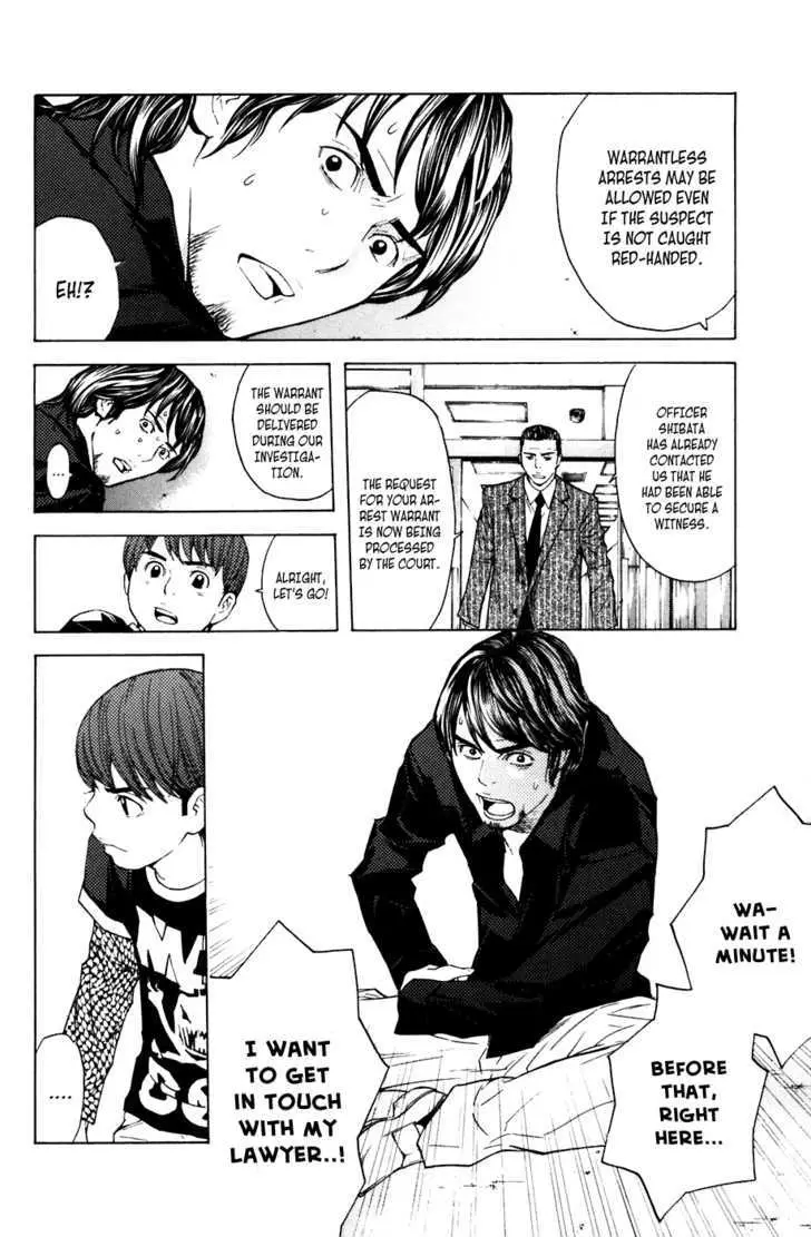 Shibatora Chapter 43 page 2 - 