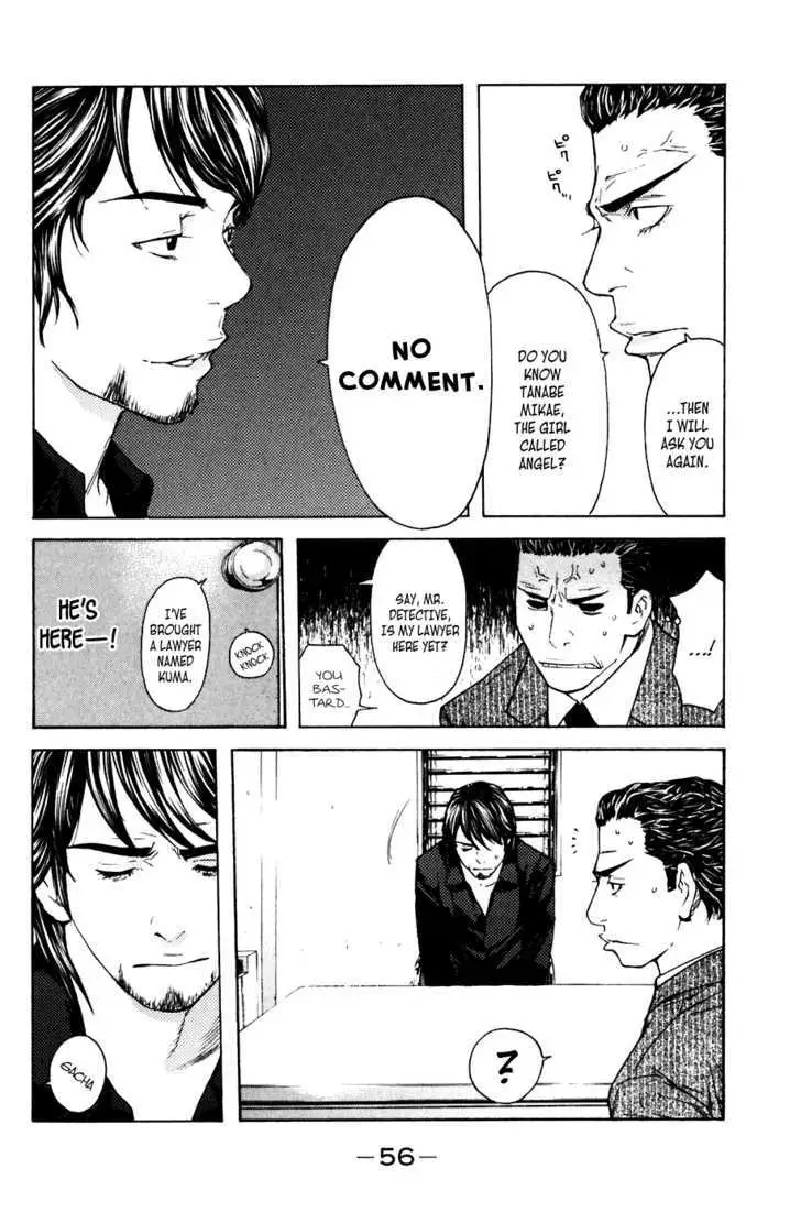 Shibatora Chapter 43 page 11 - 