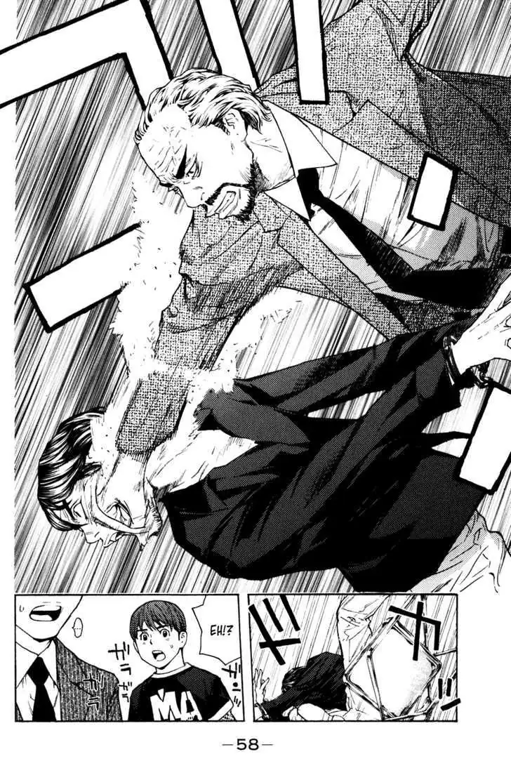 Shibatora Chapter 43 page 13 - 