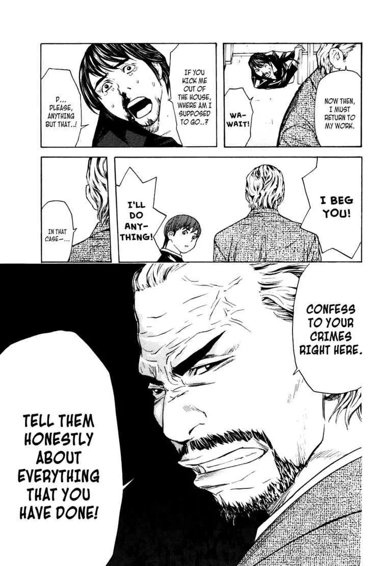 Shibatora Chapter 43 page 16 - 