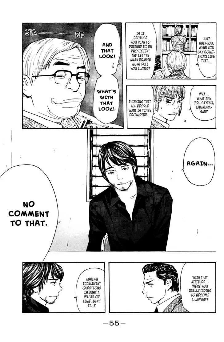 Shibatora Chapter 43 page 10 - 