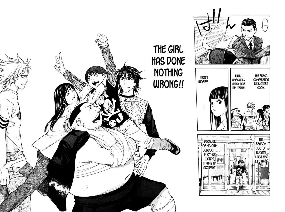 Shibatora Chapter 44 page 2 - 