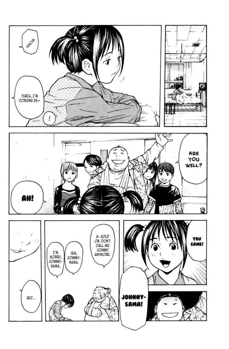 Shibatora Chapter 44 page 11 - 