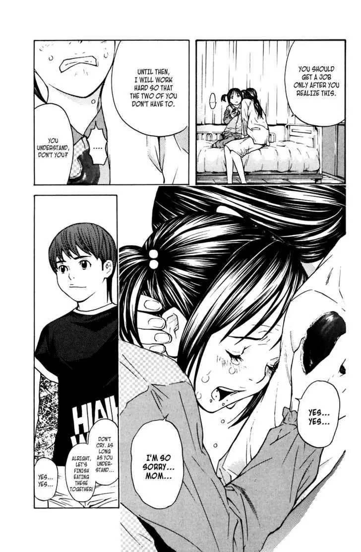 Shibatora Chapter 44 page 14 - 