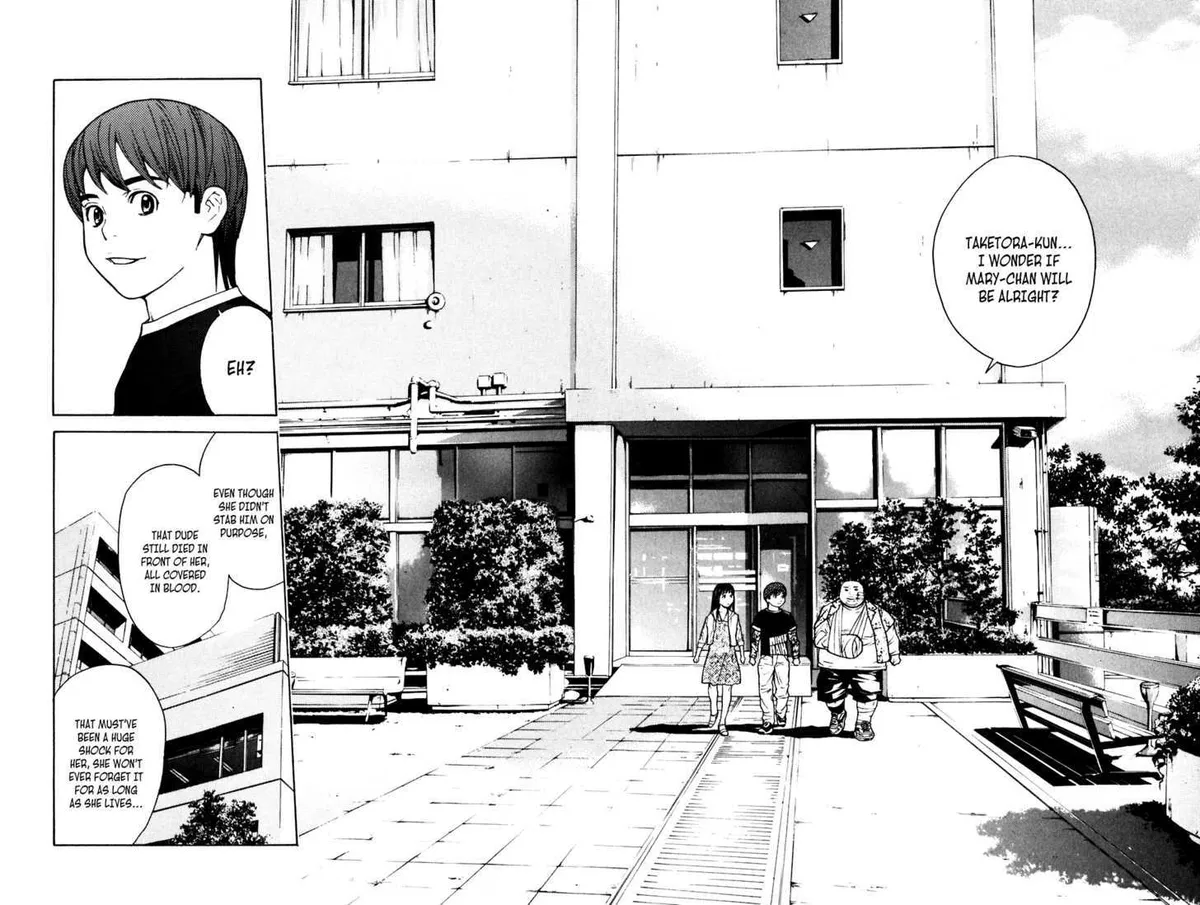 Shibatora Chapter 44 page 15 - 