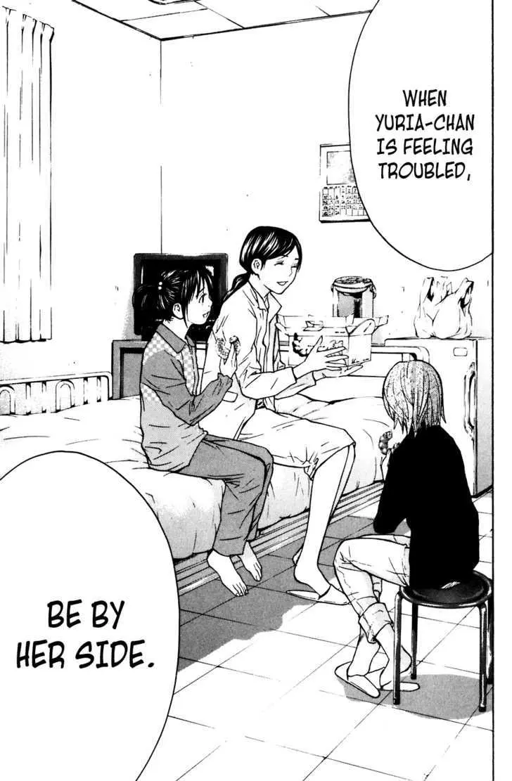 Shibatora Chapter 44 page 17 - 