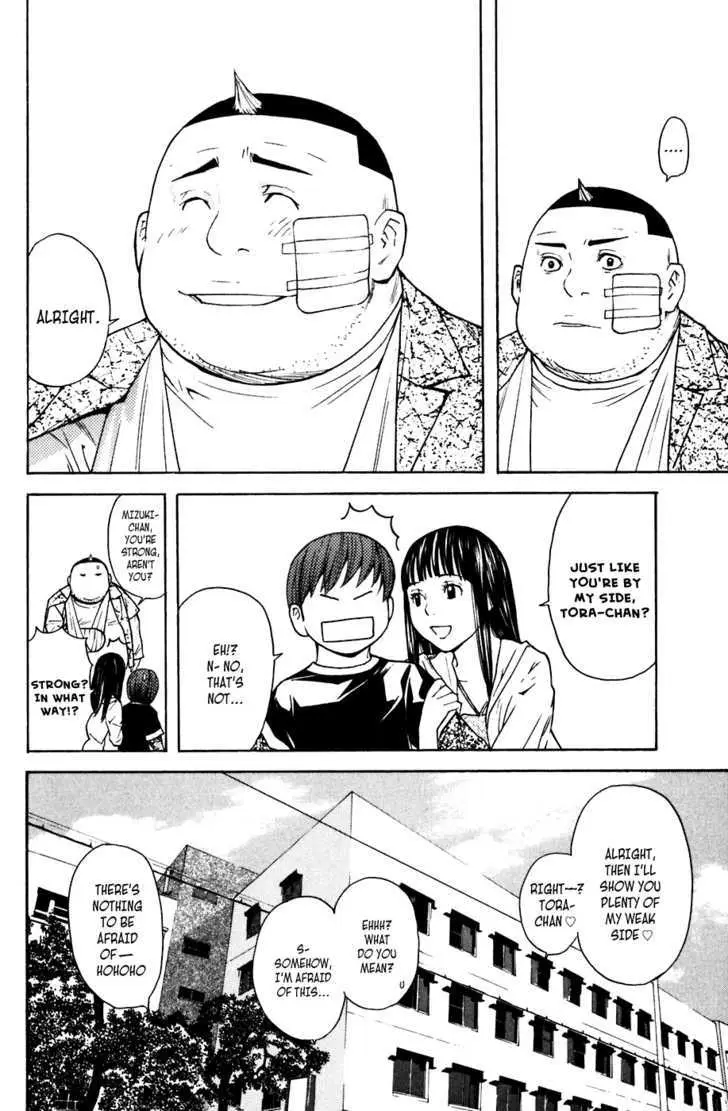 Shibatora Chapter 44 page 18 - 