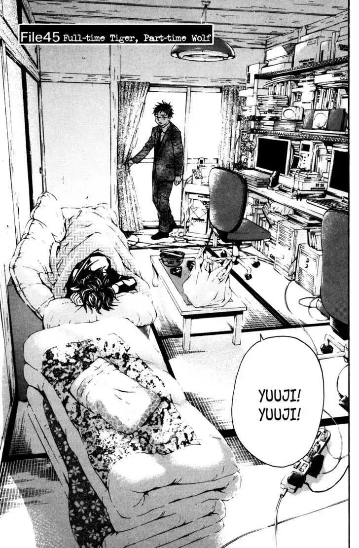 Shibatora Chapter 45 page 1 - 