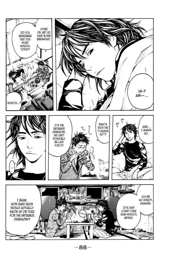 Shibatora Chapter 45 page 2 - 