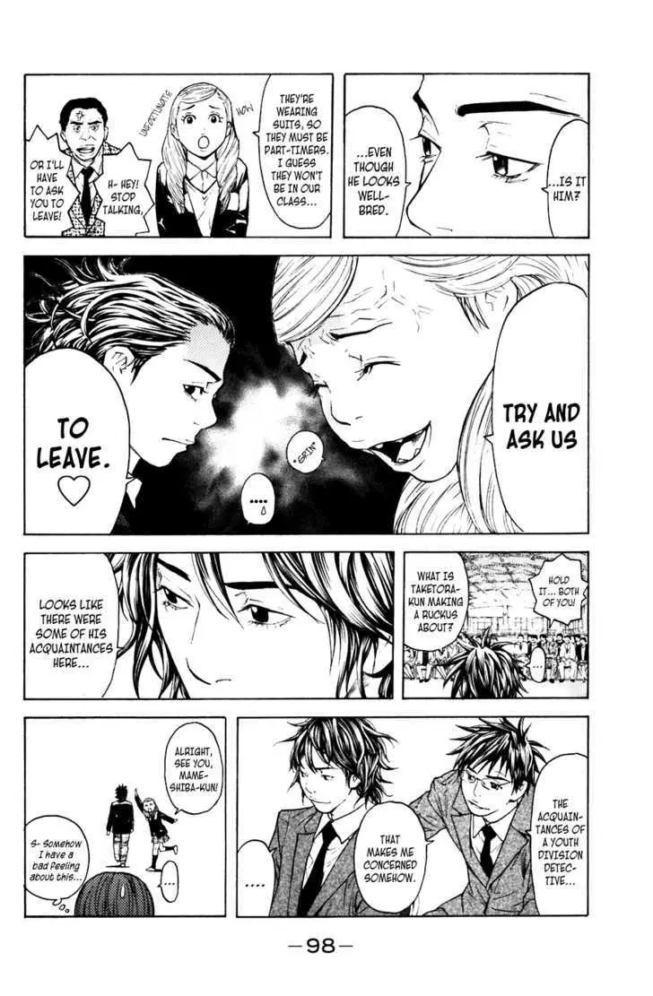 Shibatora Chapter 45 page 11 - 