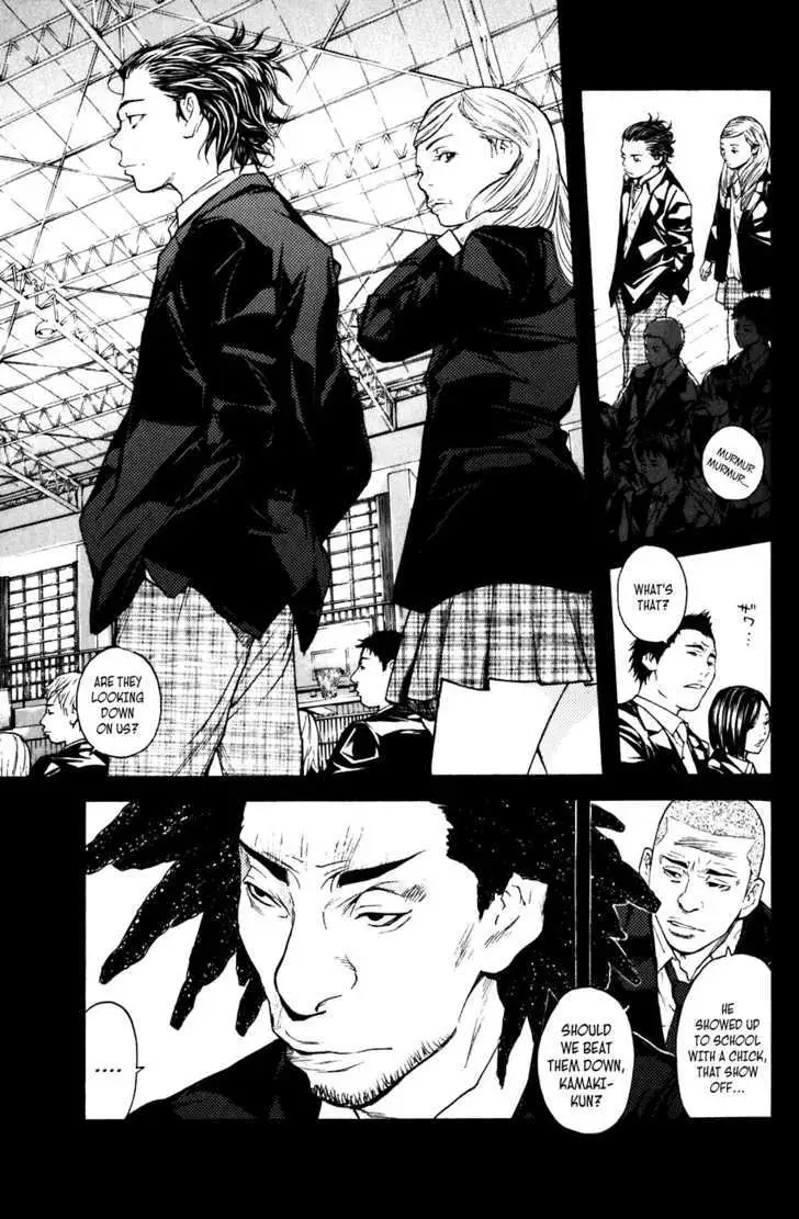 Shibatora Chapter 45 page 12 - 