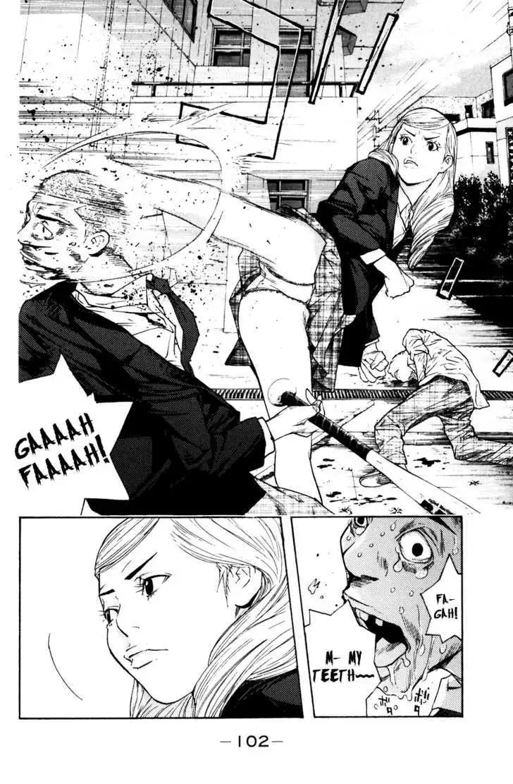 Shibatora Chapter 45 page 15 - 
