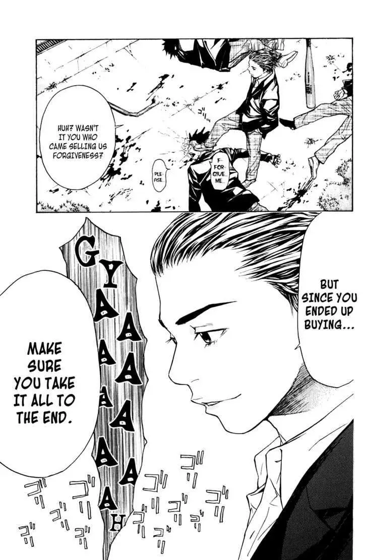 Shibatora Chapter 45 page 16 - 