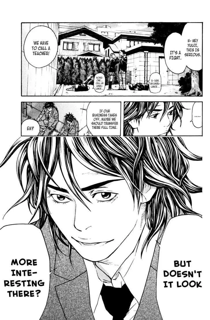 Shibatora Chapter 45 page 18 - 