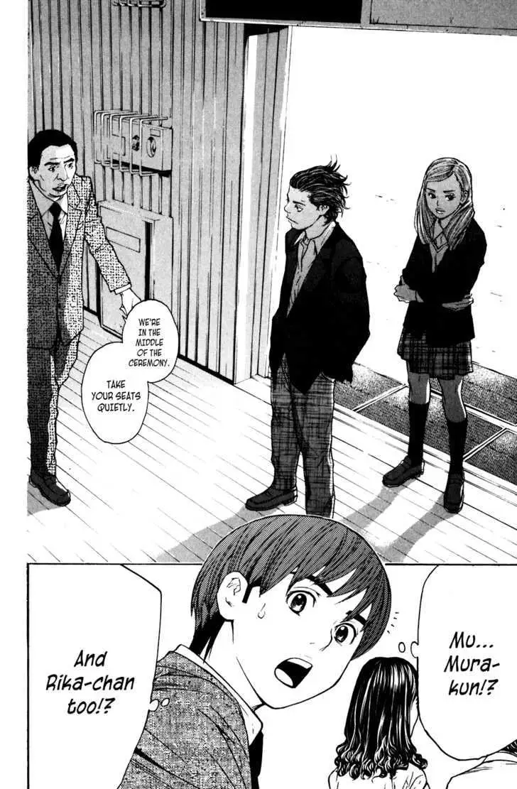 Shibatora Chapter 45 page 9 - 
