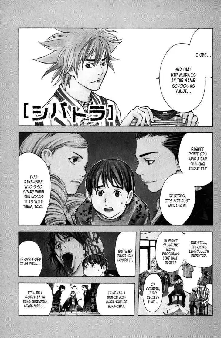 Shibatora Chapter 46 page 1 - 