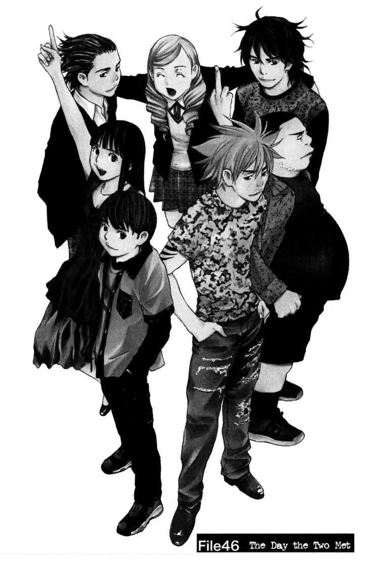 Shibatora Chapter 46 page 2 - 