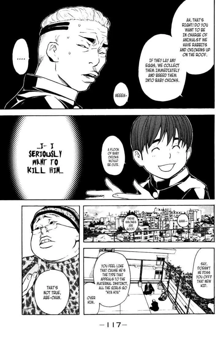 Shibatora Chapter 46 page 11 - 