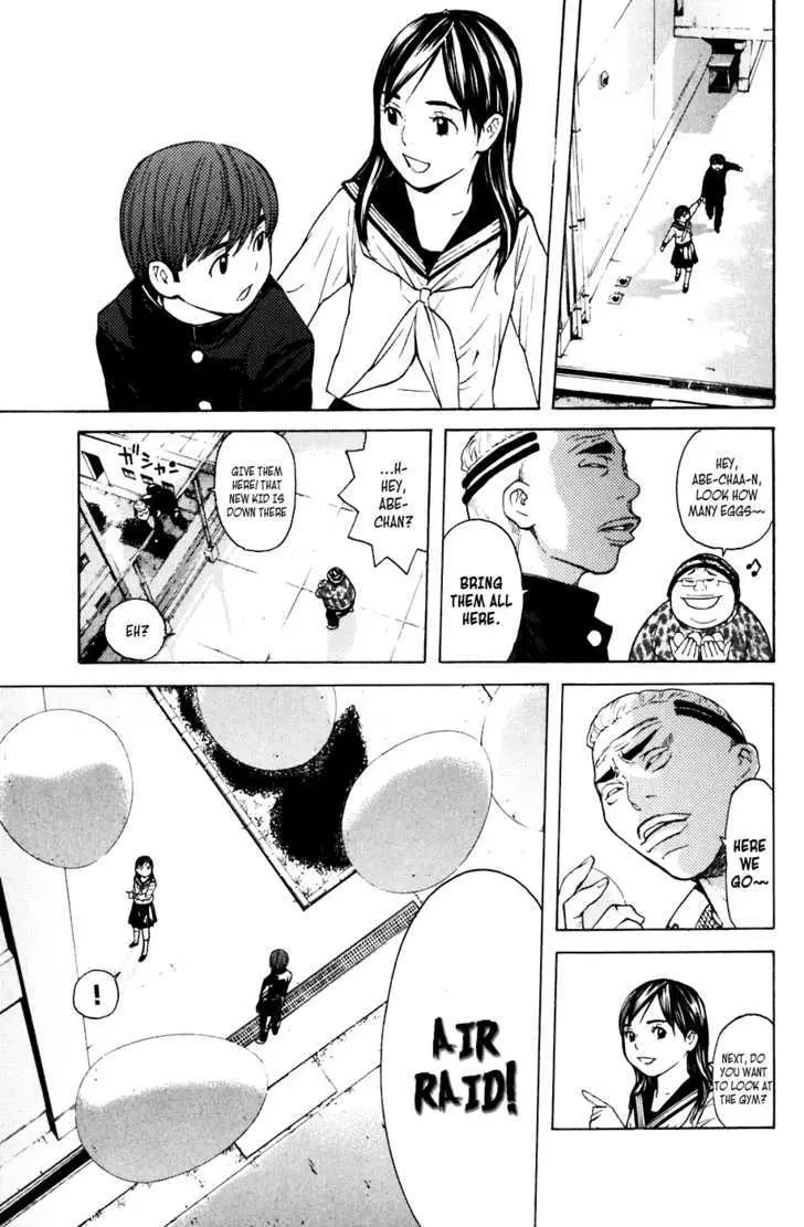 Shibatora Chapter 46 page 13 - 