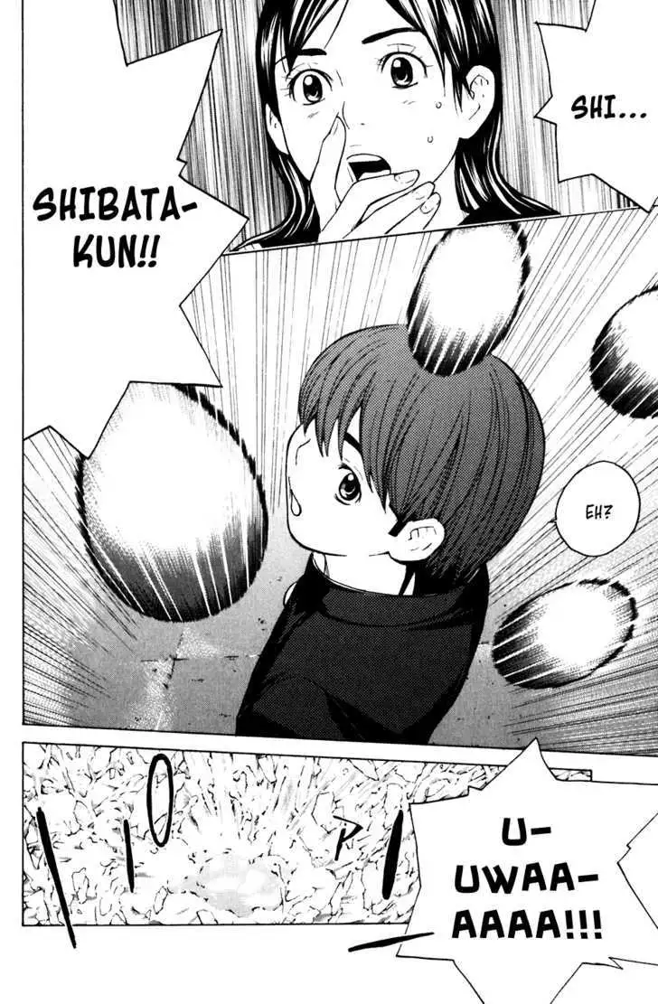 Shibatora Chapter 46 page 14 - 