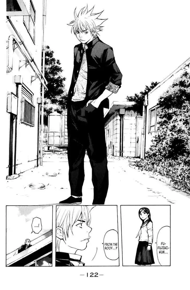 Shibatora Chapter 46 page 16 - 
