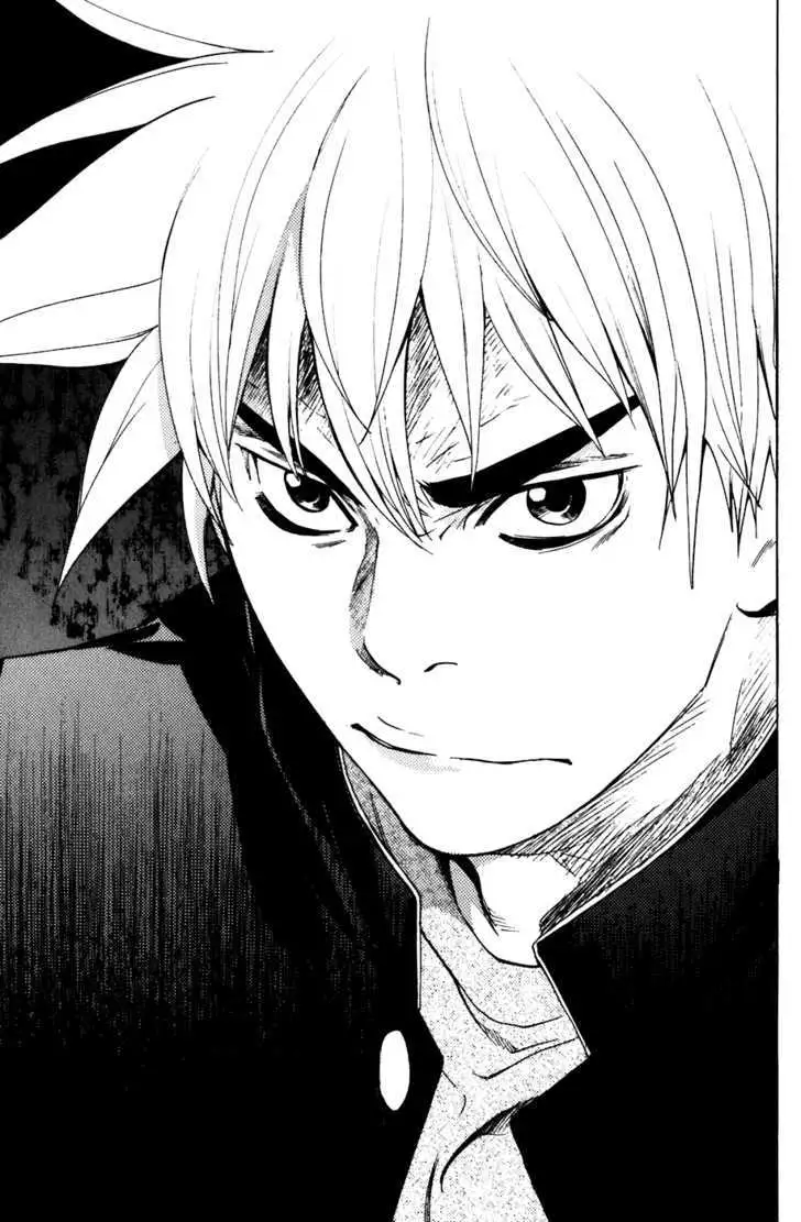 Shibatora Chapter 46 page 17 - 