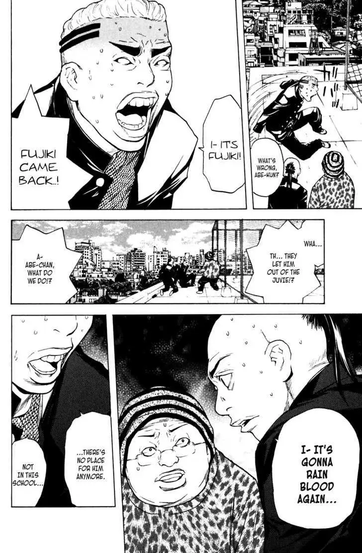 Shibatora Chapter 46 page 18 - 