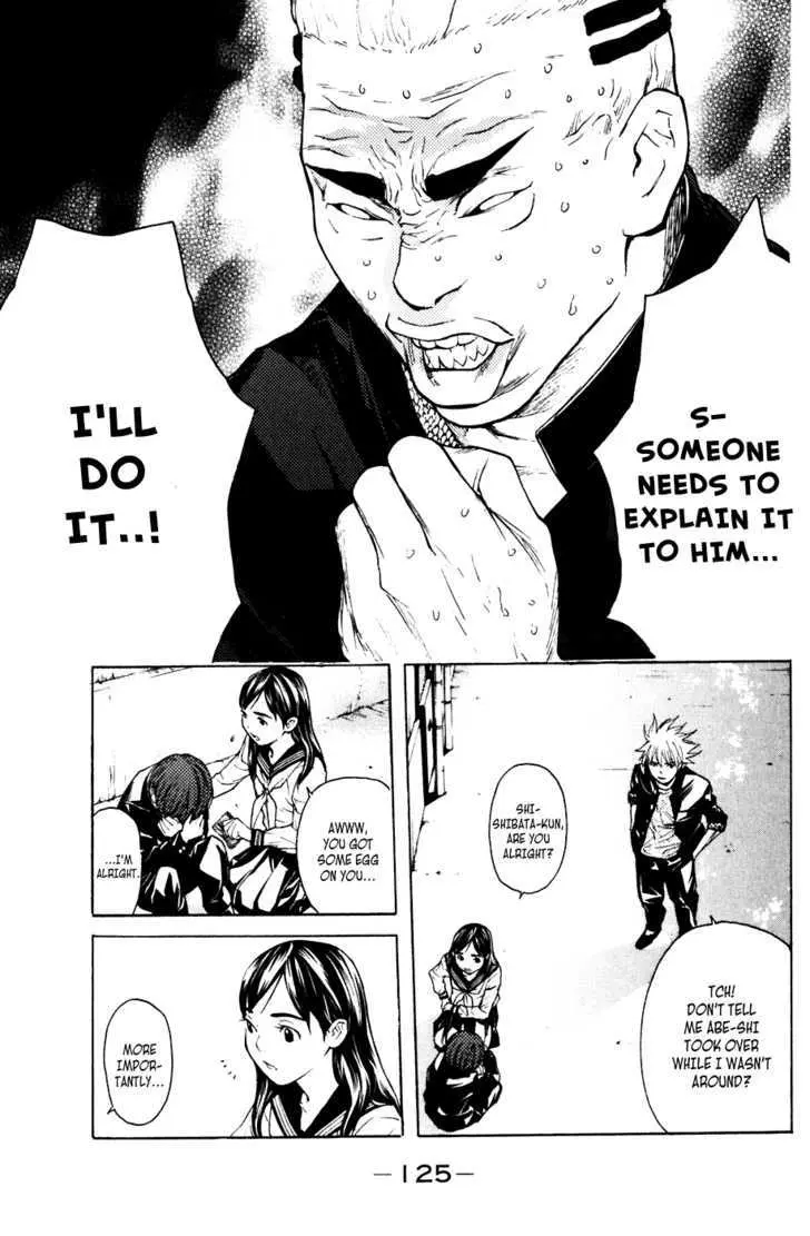 Shibatora Chapter 46 page 19 - 